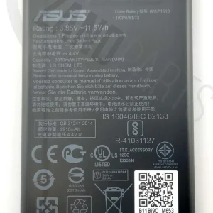 Asus ZB551KL BATTERY (LG PRIS/B11P1510) v:8675452 Asus ZB551KL BATTERY (LG PRIS/B11P1510) v:8675452