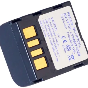 Batteri til JVC GR-D247, 7.2V (7.4V), 700 mAh v:7538556 Batteri til JVC GR-D247, 7.2V (7.4V), 700 mAh v:7538556