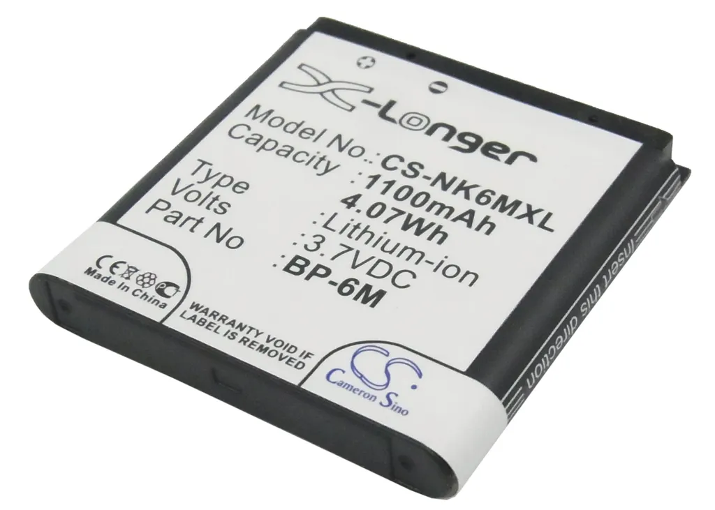 Batteri til BP-6M-S for Nokia, 3,7v, 1100mAh v:7340816