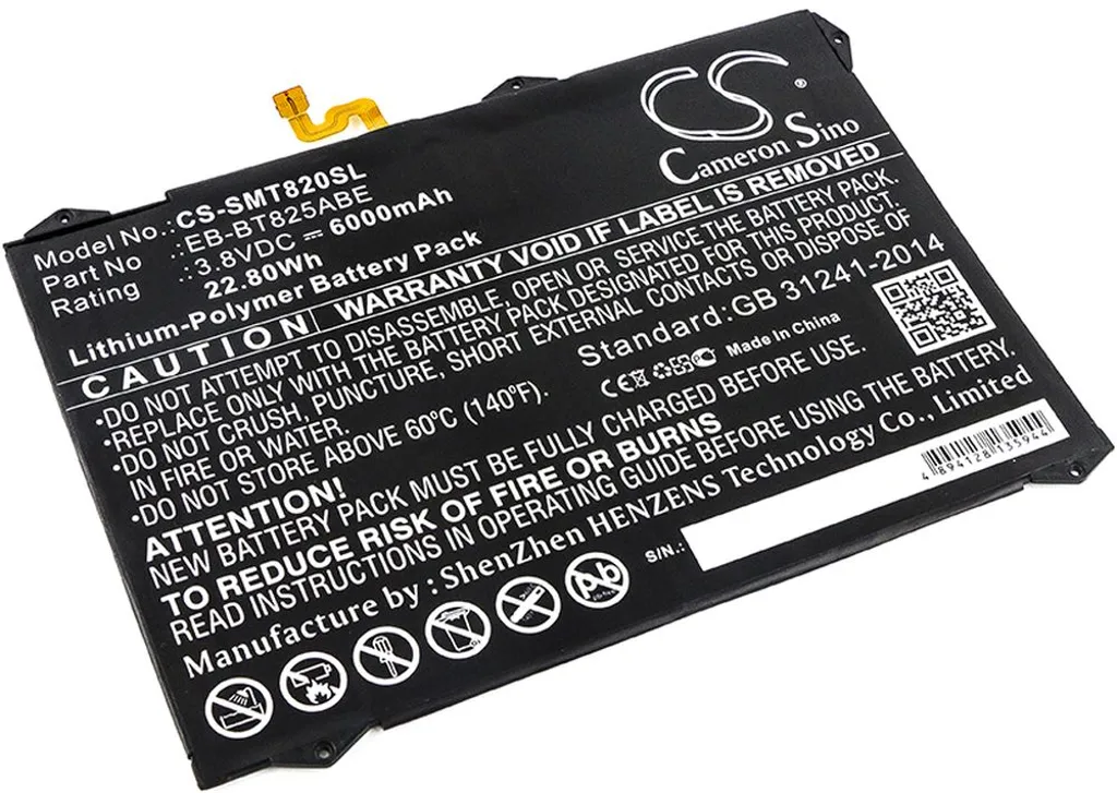 Batteri til Samsung SM-T825Y, 3.8V, 6000 mAh v:7035397