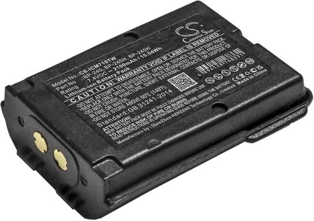 Batteri til BP-245N for Icom, 7.4V, 2100 mAh v:1090991