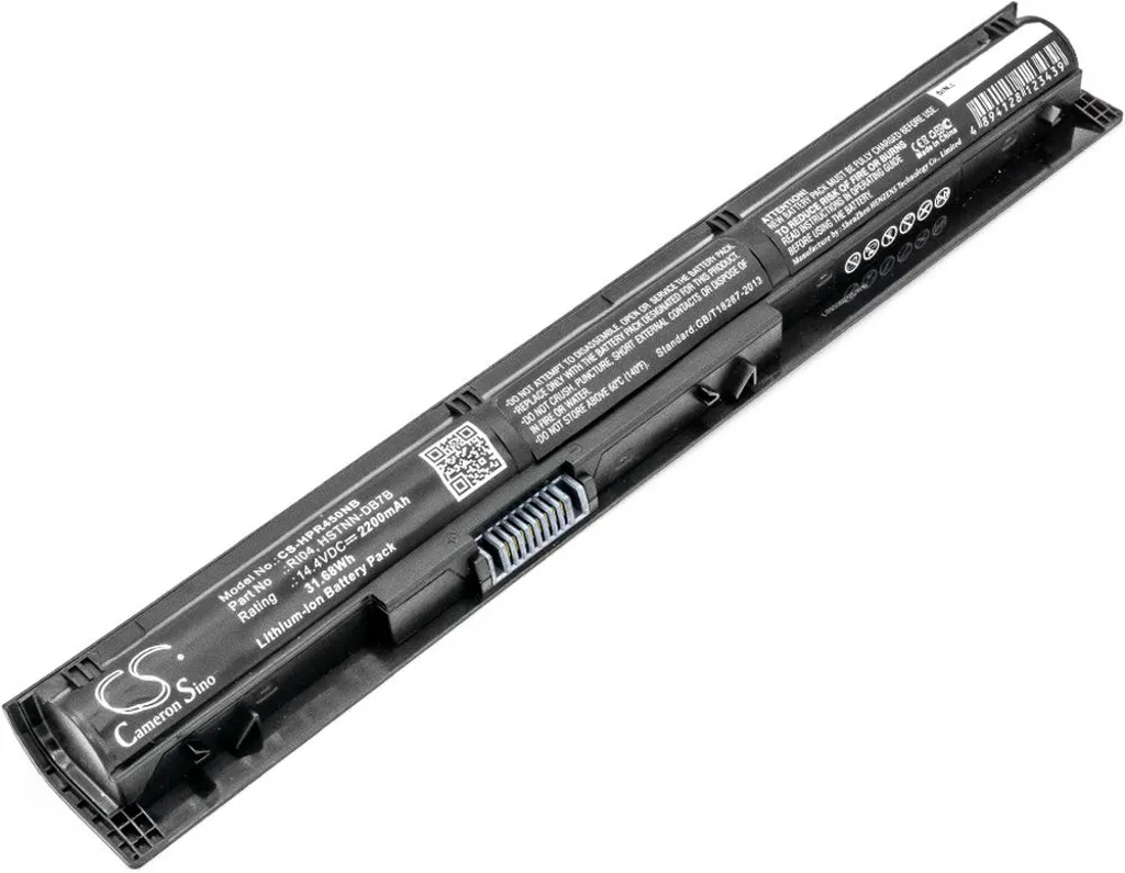 Batteri til Hp ProBook 470 G4 (W6R37AV), 14.4V, 2200 mAh v:5938287