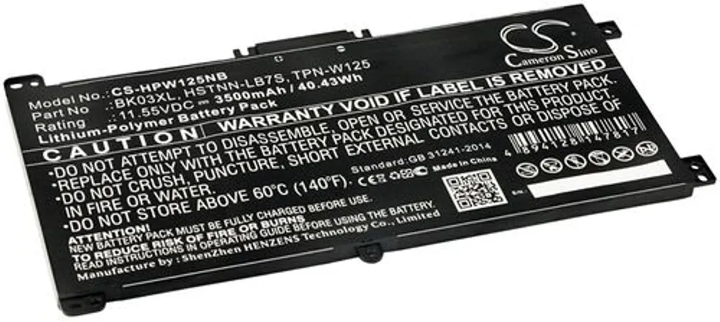 Batteri til HP Pavilion X360 14-BA103NO, 11.55V, 3500 mAh v:9171811