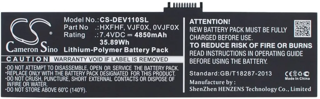 Batteri til 0VJF0X for Dell, 7.4V, 4850 mAh v:7704161