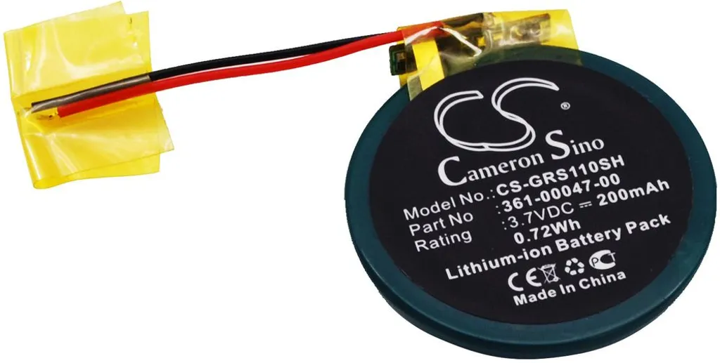 Batteri til Garmin Forerunner 210, 3.7V, 200 mAh v:9655865