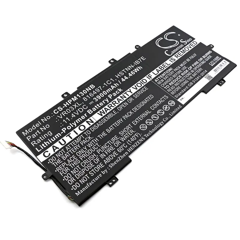 Batteri til 816497-1C1 for HP, 11.4V, 3900 mAh v:5023713 Batteri til 816497-1C1 for HP, 11.4V, 3900 mAh v:5023713