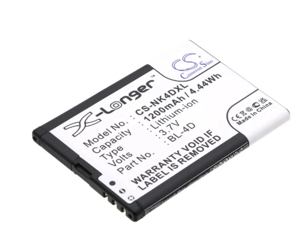 Batteri til Nokia N97 Mini, 3.6(3.7V), 1200 mAh v:5130727