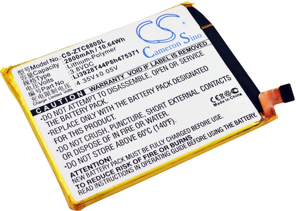 Batteri til Zte ZTU31, 3.8V, 2800 mAh v:1406902
