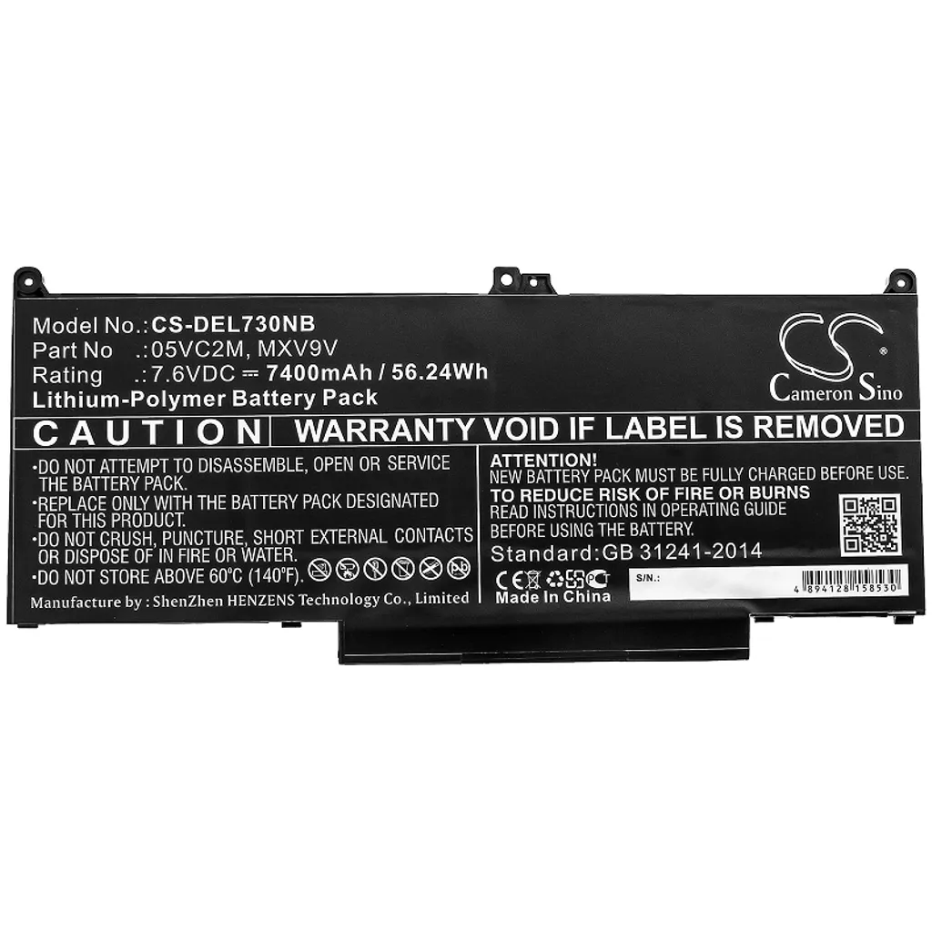 Batteri til MXV9V for Dell, 7.6V, 7400 mAh v:3963123