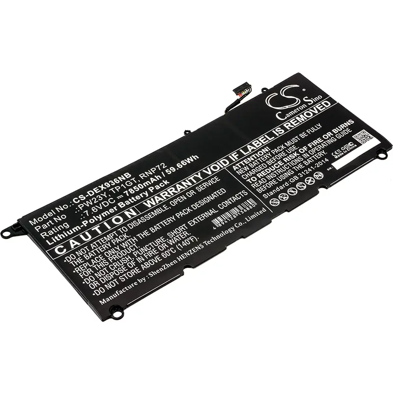 Batteri til Dell XPS 13-9360-D5505S, 7,6V, 7850mAh v:1596702 Batteri til Dell XPS 13-9360-D5505S, 7,6V, 7850mAh v:1596702