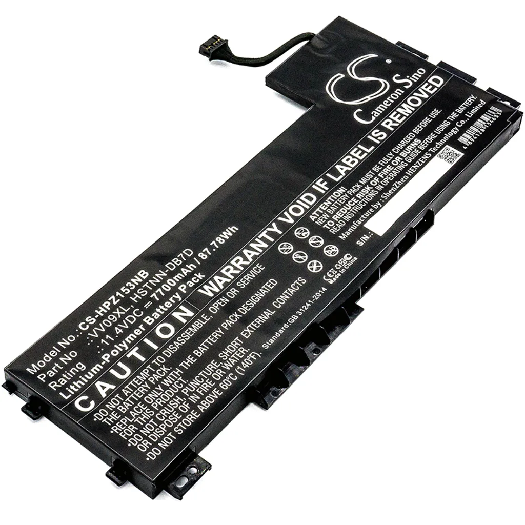 Batteri til ZBook 15 G3 (T7V51EA), 11.4, 7700mAh v:1236786