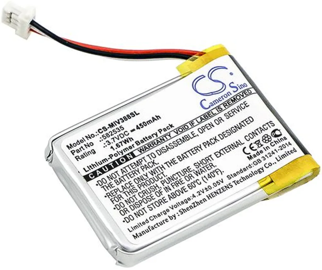 Batteri til HP F210, 3.7V, 450 mAh v:5798770