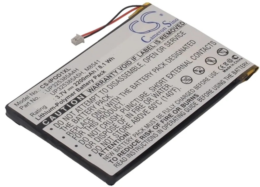Batteri til Apple 2nd Generation, 3.7V, 2200 mAh v:2723074