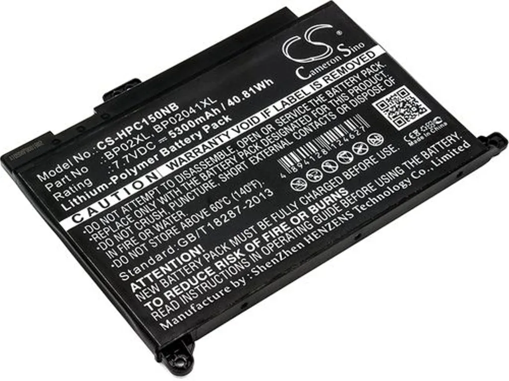 Batteri til HP PAVILION 15-AU023NL, 7.7V, 5300 mAh v:2743634
