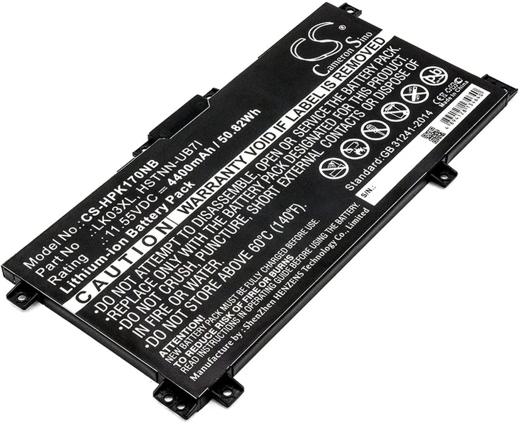Batteri til HP Envy X360 15-CN0701NG, 11,55V, 4400mAh v:9751500
