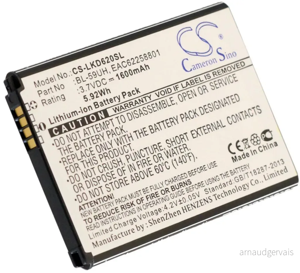 Batteri til LG D620J, 3.6(3.7V), 1600 mAh v:8612997
