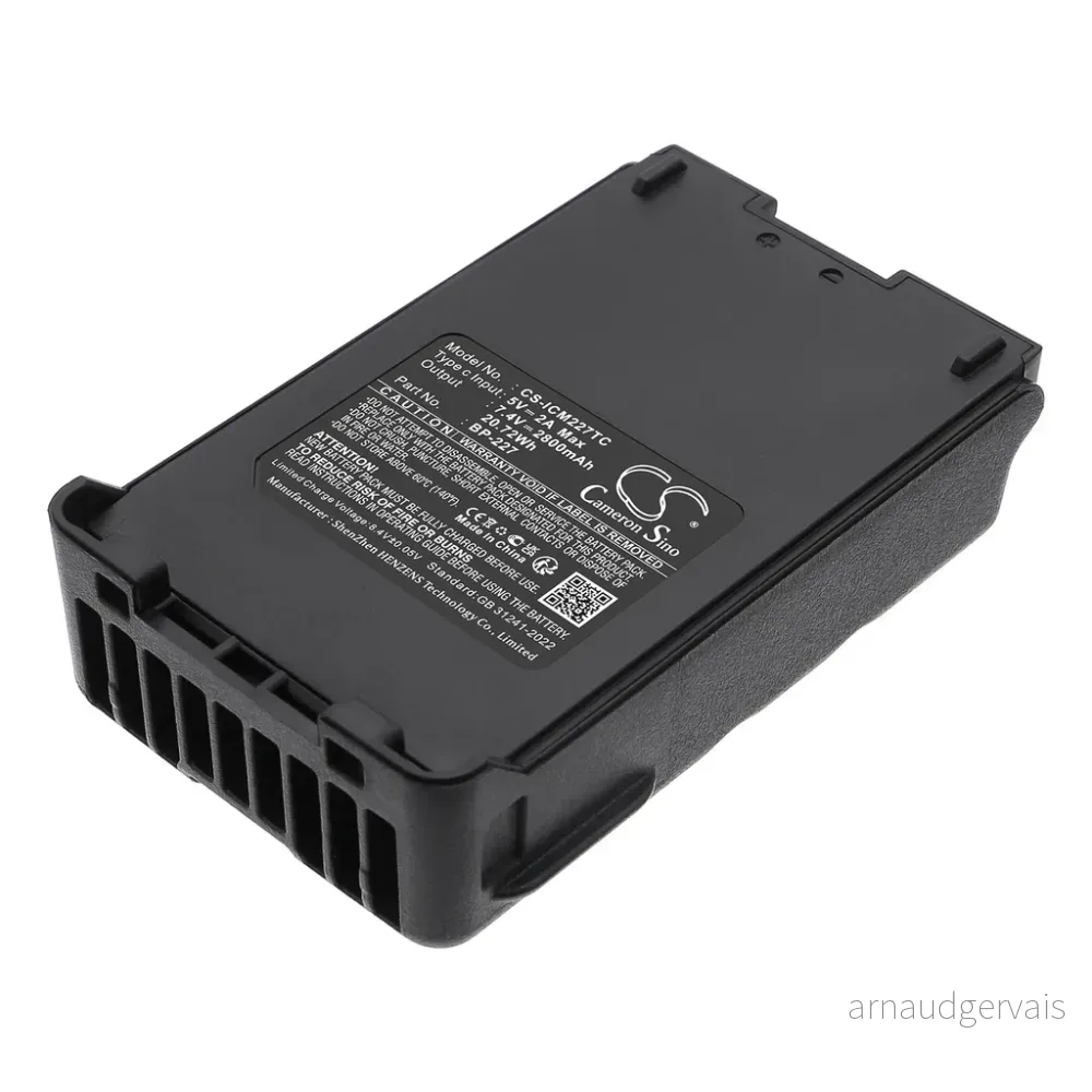 Batteri til BJ-265 for Icom, 7.4V, 2800mAh v:2851913 Batteri til BJ-265 for Icom, 7.4V, 2800mAh v:2851913