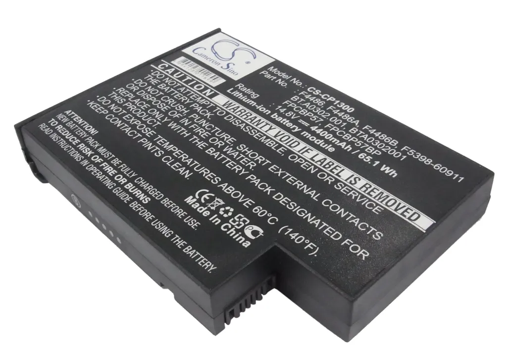 Batteri til Amilo M7300, 14.8V, 4400mAh v:2892338