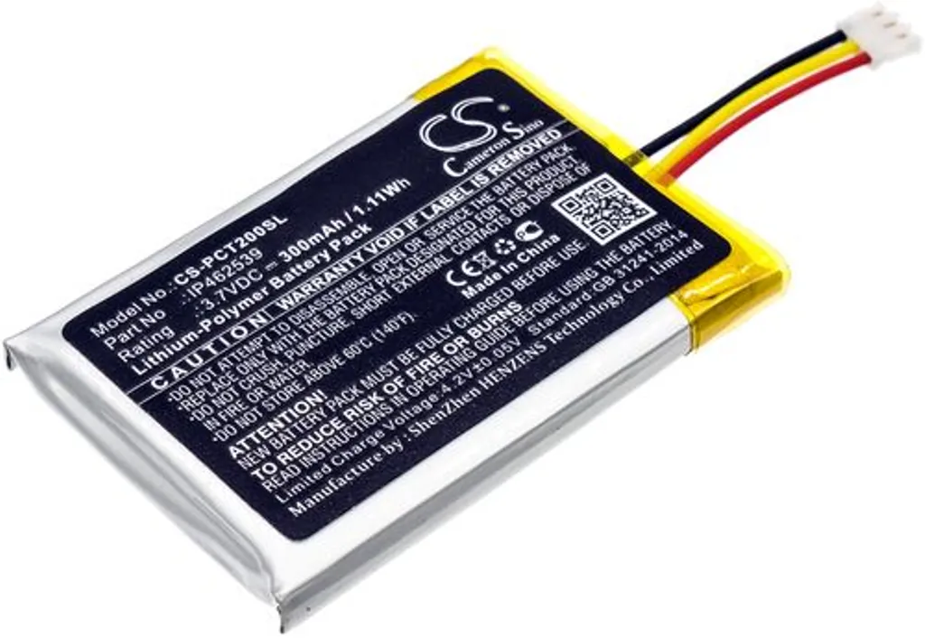 Batteri til Phonak ComPilot, 3.7V, 300 mAh v:6584990
