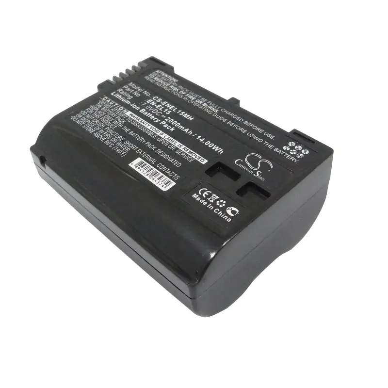 Batteri til Nikon D810, 7,0V, 2000mAh v:4668903