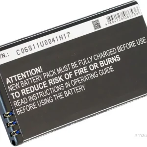 Batteri til Microsoft Lumia 638, 3.6V (3.7V), 1650 mAh v:3251579