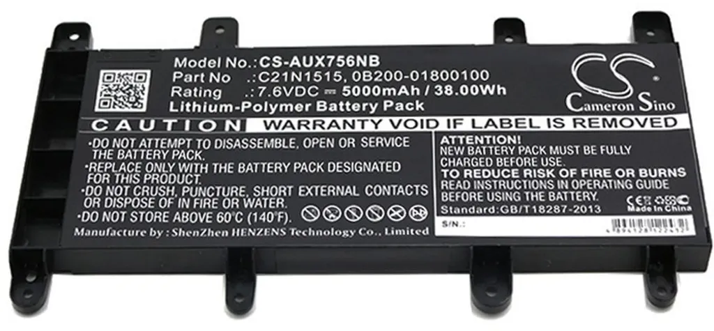 Batteri til Asus P756UA-T4577D, 7.6V, 5000 mAh v:2514956