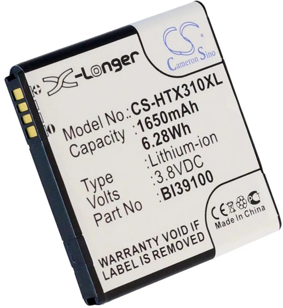 Batteri til HTC Titan, 3.7V (3.6V), 1600 mAh v:1532062