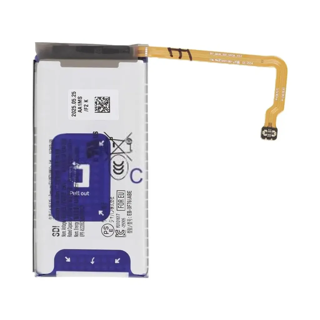 Samsung Galaxy Z Flip7 Batteri EB-BF766ABE hoved Original v:9502724