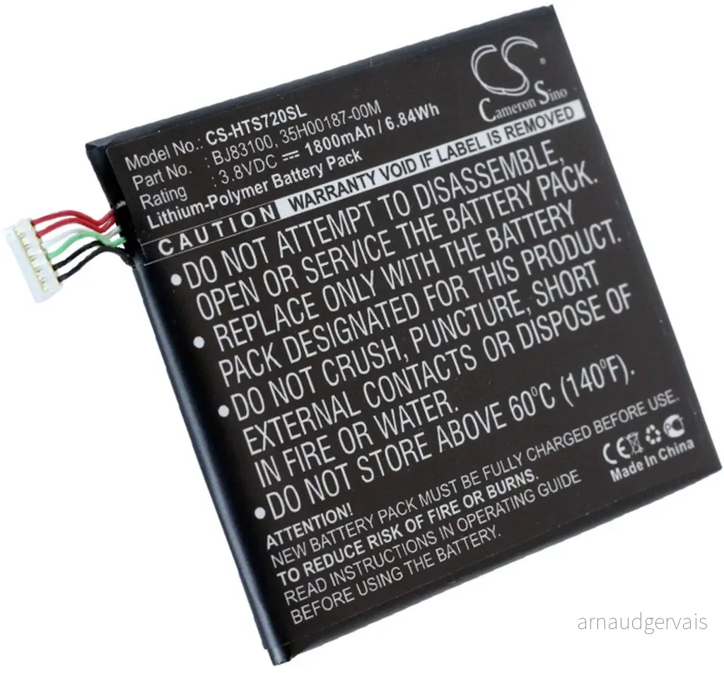 Batteri til BJ83100 for HTC, 3.8V, 1800 mAh v:8478094