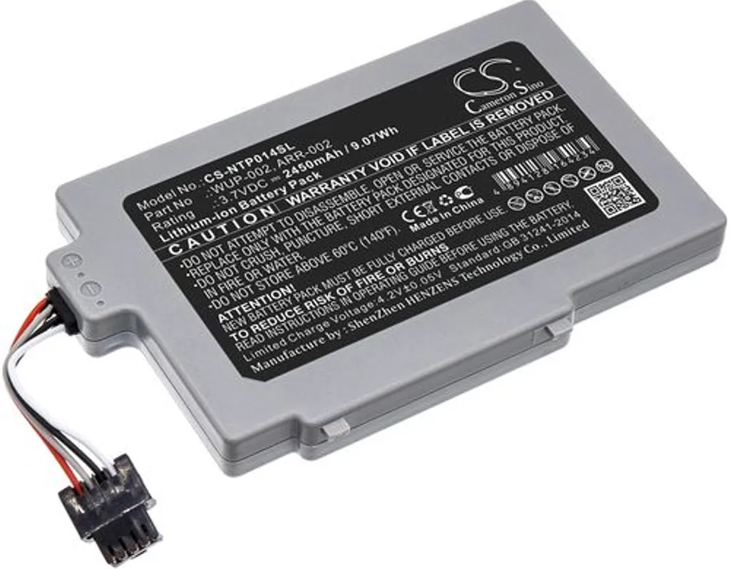 Batteri til ARR-002 for Nintendo, 3.7V, 2450 mAh v:8854877