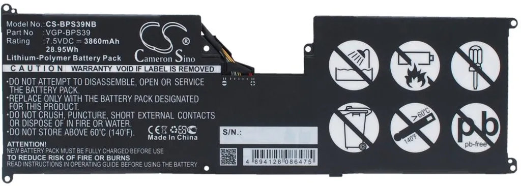 Batteri til Sony SVT11213CGW, 7.5V, 3860 mAh v:7196459