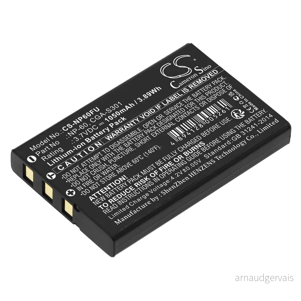 Batteri til Digilife DDV-7110, 3,7V, 1050mAh v:6497663