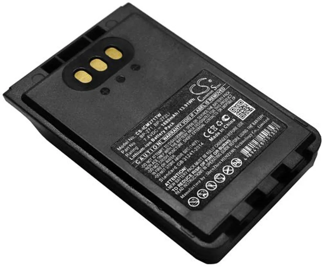 Batteri til Icom IC-51A, 7.4V, 1880 mAh v:3841225