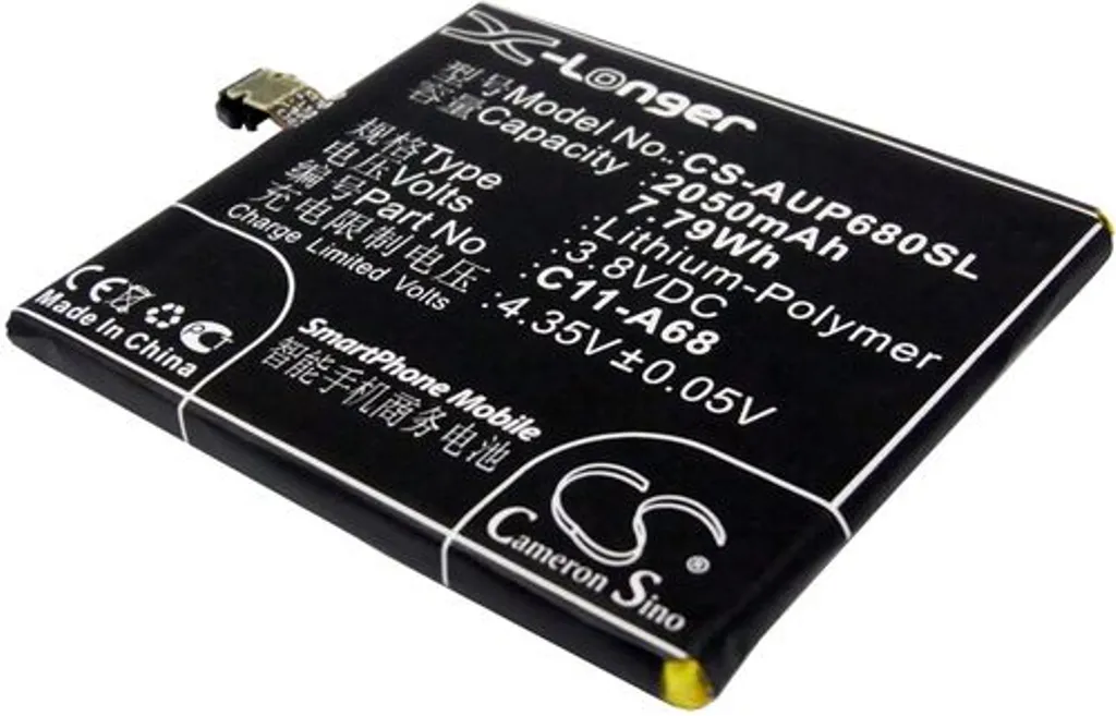 Batteri til Asus PadFone II, 3.8V, 2050 mAh v:4016540