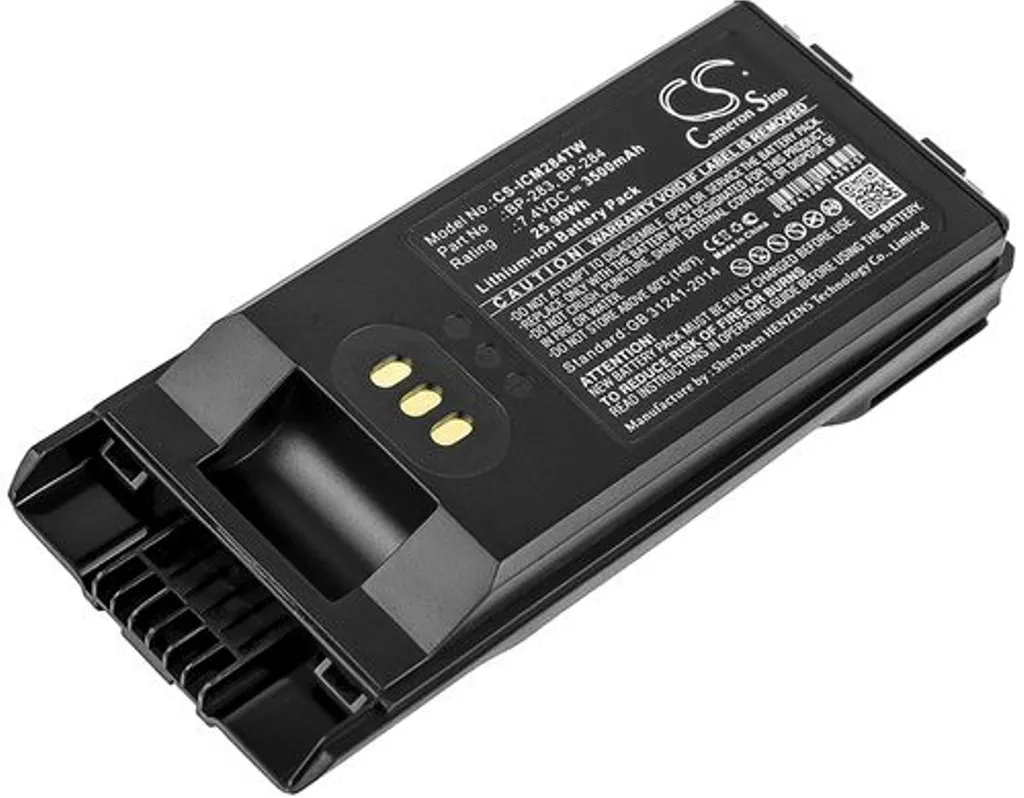 Batteri til BP-283 for Icom, 7.4V, 3500 mAh v:2546629