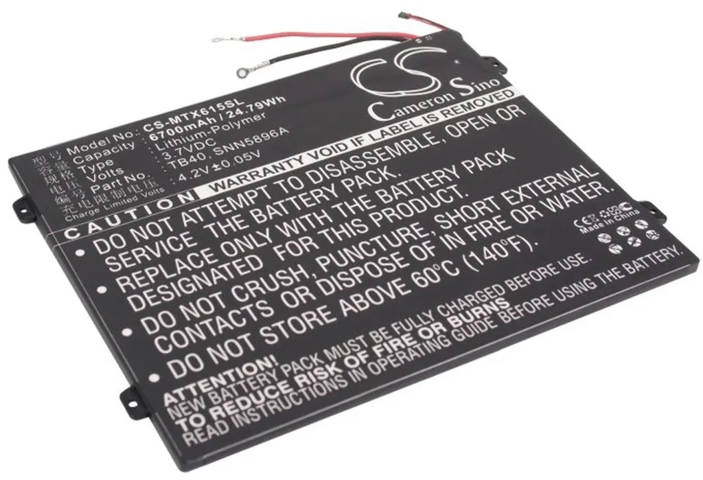 Batteri til Motorola MZ616, 3.7V, 6700 mAh v:2188123