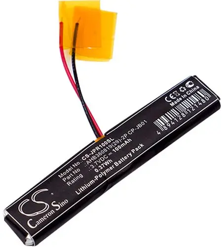 Batteri til Jabra 100-93040000-02 etc v:6265608