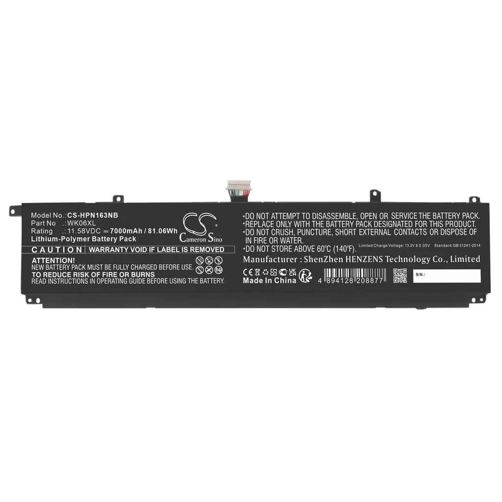 Batteri til OMEN 17-CK2016TX, 11.58, 7000mAh v:3186098