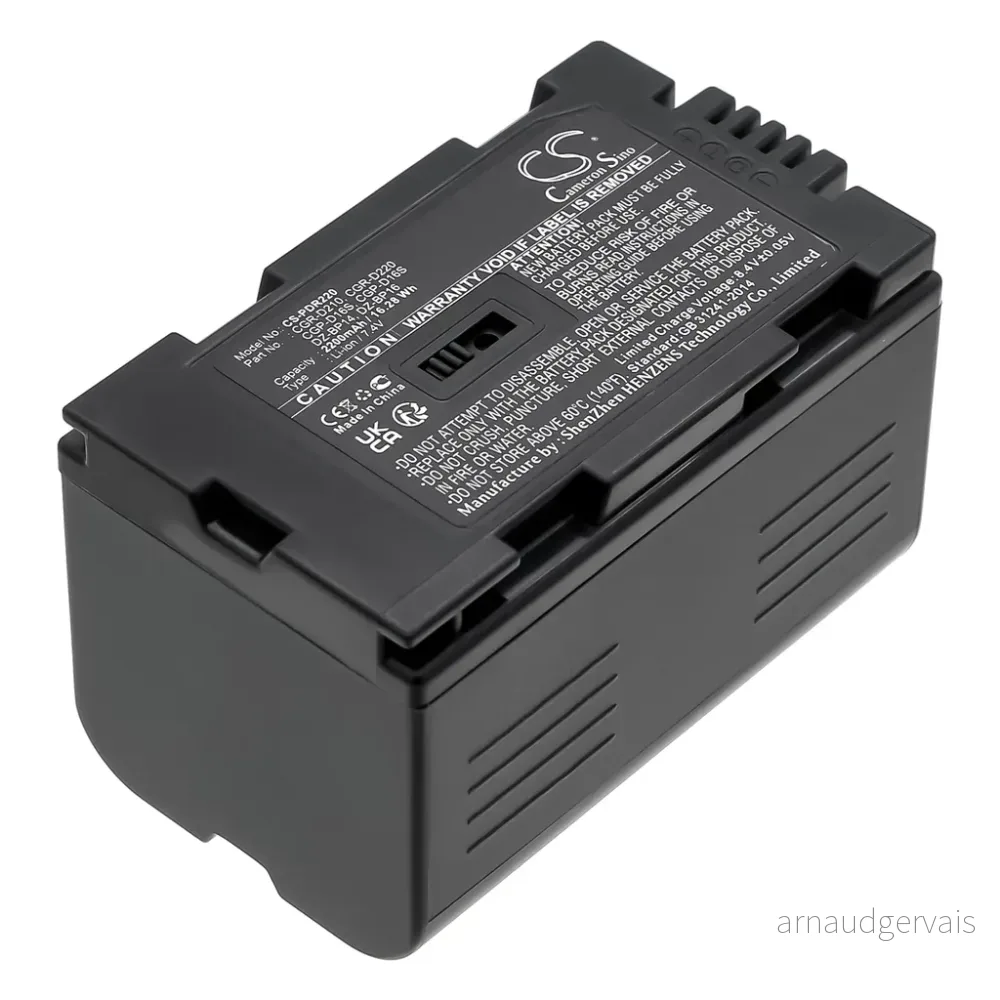 Batteri til Panasonic PV-DV710, 7.2V (7.4V), 2200 mAh v:6631298