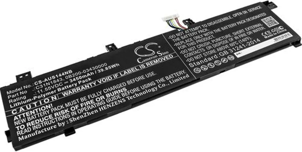 Batteri til Asus VivoBook S15 S532FA-BN022T, 11.55V, 3450 mAh v:4986166