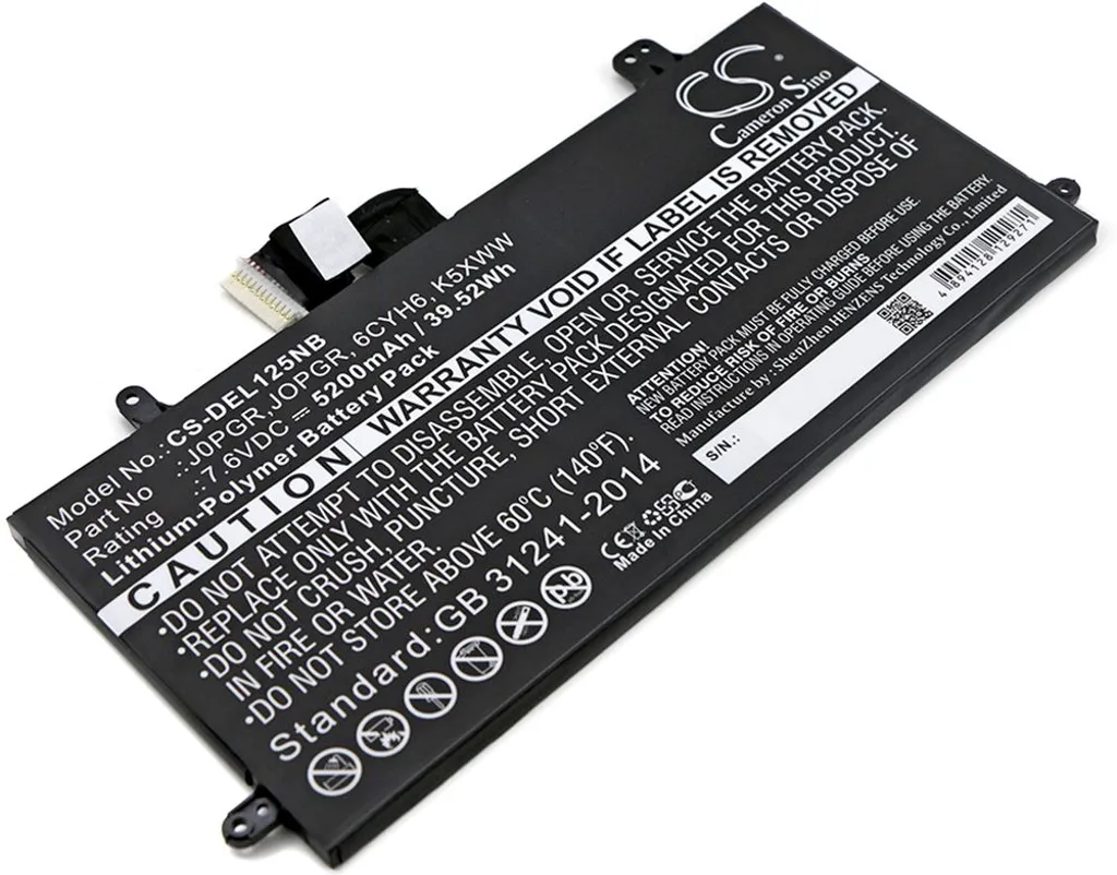 Batteri til JOPGR for Dell, 7.6V, 5200 mAh v:5171333