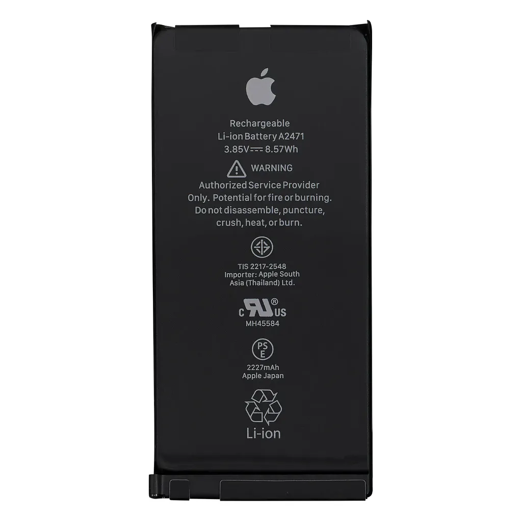 iPhone 12 Mini Original Batteri (OEM Pull) v:5398748 iPhone 12 Mini Original Batteri (OEM Pull) v:5398748