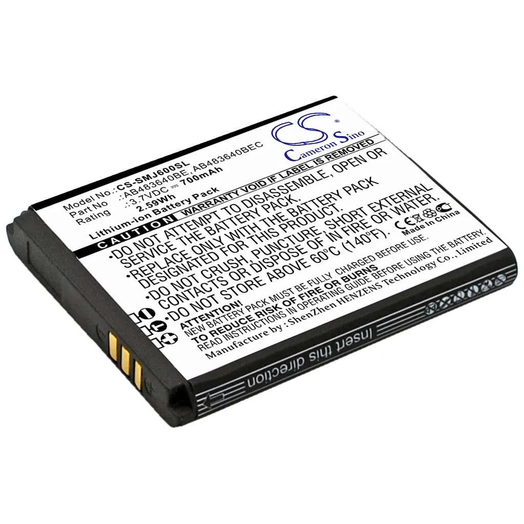 Batteri til Samsung SGH-J618, 3,6(3,7)V, 700mAh v:1542858