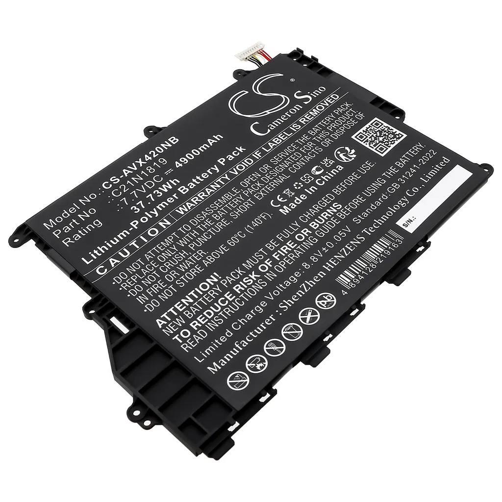 Batteri til VivoBook 14 X420UA-EK023T, 7.7V, 4900mAh v:1523977