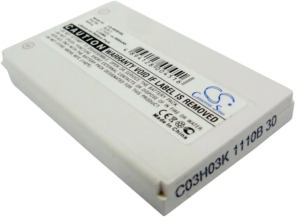 Batteri til Nokia 8855, 3.7V, 900 mAh v:4116454