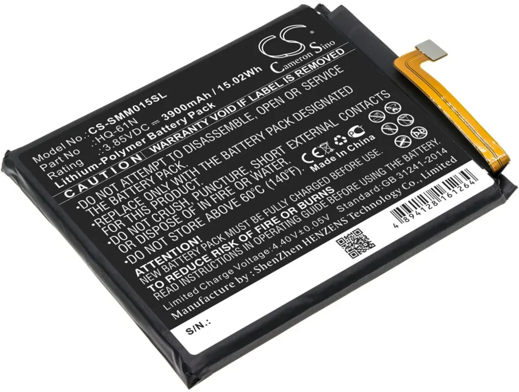 Batteri til Samsung SM-M015, 3.85V, 3900 mAh v:6384097