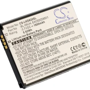 Batteri til LG D620K, 3.6(3.7V), 1600 mAh v:5999336 Batteri til LG D620K, 3.6(3.7V), 1600 mAh v:5999336