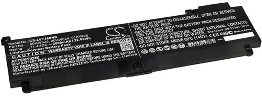 Batteri til Lenovo Thinkpad T460s 20F90059, 11,4V, 2000mAh v:4199660
