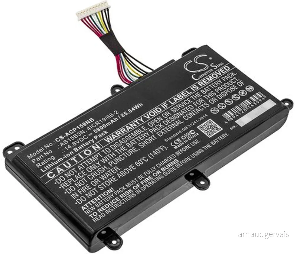 Batteri til Acer Predator 17 G9-791, 14.8V, 5800 mAh v:7764630
