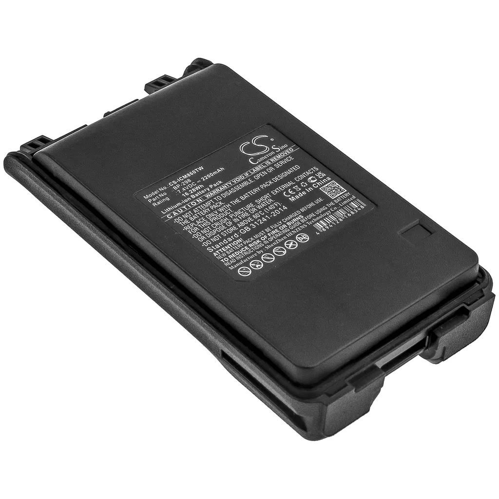 Batteri til BP-299 for Icom, 7.4V, 2200mAh v:5511167